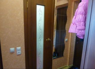 Сдается 1-комнатная квартира, 32 м2, Московская область, Клинская улица, 50к2