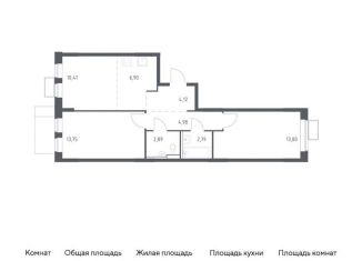 Продам двухкомнатную квартиру, 59.6 м2, Московская область