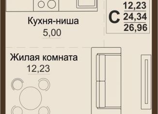 Продам 1-ком. квартиру, 24.3 м2, Челябинская область