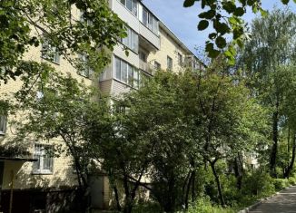 Продажа 2-комнатной квартиры, 45 м2, Московская область, улица Мичурина, 8