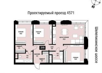 Продам 3-комнатную квартиру, 93.9 м2, Москва, Пресненский район