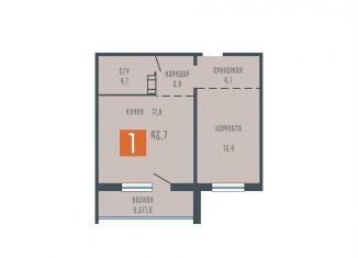 Продаю однокомнатную квартиру, 42.7 м2, Курганская область