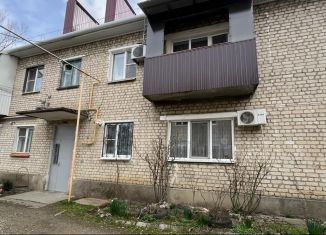 Трехкомнатная квартира на продажу, 43.8 м2, Курганинск, Привокзальная улица, 6