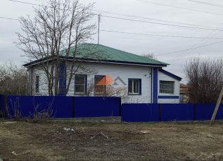 Дом на продажу, 61.3 м2, Новосибирская область, Коммунистическая улица, 4