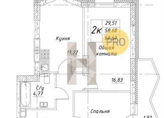 Продам двухкомнатную квартиру, 60.6 м2, Воронежская область