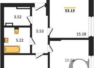 Продажа двухкомнатной квартиры, 52.9 м2, Новосибирск, метро Берёзовая роща, улица Королёва, 2