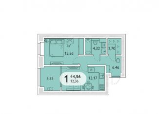 Продажа однокомнатной квартиры, 44.6 м2, Брянская область, микрорайон Мегаполис-Парк, 23к2