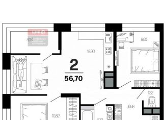 Продажа двухкомнатной квартиры, 56.7 м2, Рязань