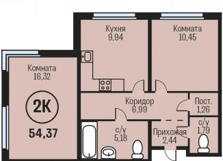Продажа двухкомнатной квартиры, 54.4 м2, рабочий поселок Южный, Южный тракт, 15к4