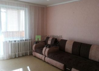 Продажа 3-комнатной квартиры, 61.1 м2, Татарстан, улица Шамиля Усманова