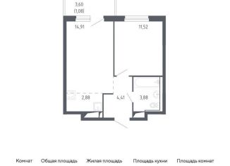 Продается 1-ком. квартира, 38.7 м2, Тюмень, жилой комплекс Чаркова 72, 1.1