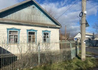 Дом на продажу, 62 м2, Калмыкия, улица Леваневского