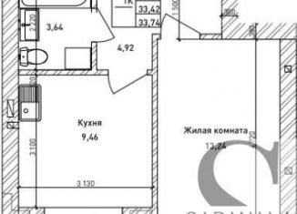 Однокомнатная квартира на продажу, 33.4 м2, Новосибирск, улица Фёдора Ивачёва