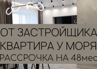 Продажа двухкомнатной квартиры, 62 м2, Махачкала, Ленинский район, проспект Насрутдинова, 162