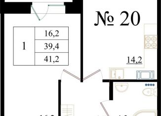 Продается 1-комнатная квартира, 41.2 м2, Гатчина