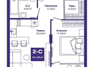 Продаю двухкомнатную квартиру, 44.5 м2, рабочий посёлок Краснообск