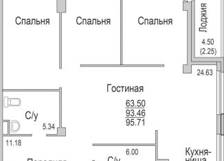 Продаю 4-комнатную квартиру, 95.8 м2, Татарстан