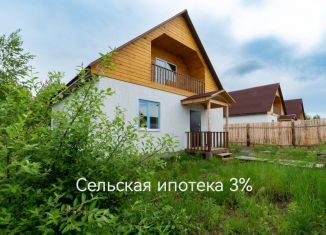 Продам дом, 144 м2, село Максимовщина, Ромашковая улица