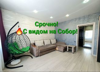 Продается 2-ком. квартира, 60.6 м2, Ставрополь, Промышленный район, улица Рогожникова, 17