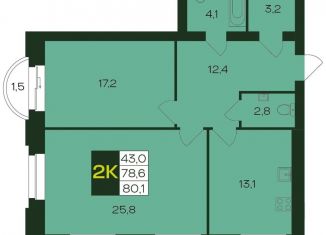 Продам 2-комнатную квартиру, 80.1 м2, Чувашия, Чебоксарский проспект, поз5.8