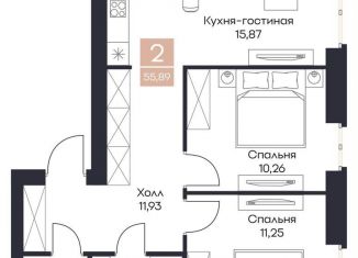 Продажа 2-комнатной квартиры, 55.9 м2, село Поляны
