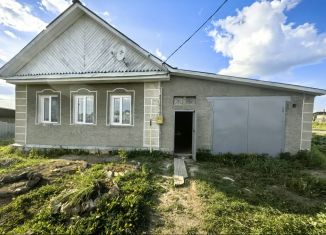 Дом на продажу, 52 м2, посёлок Билимбай, улица Коммуны