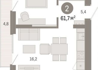 Продам 2-комнатную квартиру, 61.7 м2, Омская область