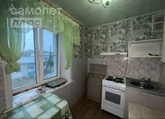 1-комнатная квартира на продажу, 32.1 м2, Кировская область, Трудовая улица, 20