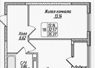 Продам 1-комнатную квартиру, 35.3 м2, Ставрополь, улица 45-я Параллель, 79, Промышленный район