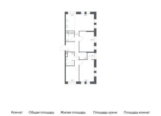 Продаю 3-комнатную квартиру, 77.1 м2, Москва, станция Перерва, Шоссейная улица, 90с59