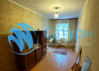 Продается 3-комнатная квартира, 55.5 м2, Курганская область, улица Пушкина, 98