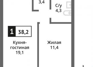 1-комнатная квартира на продажу, 38.2 м2, Московская область