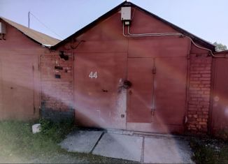 Продажа гаража, 24 м2, Ивантеевка