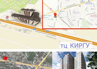 Продажа квартиры студии, 28 м2, Дагестан, Карабудахкентское шоссе, 11