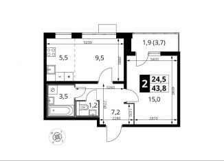 Продажа двухкомнатной квартиры, 43.8 м2, поселок Битца, Южный бульвар, 10