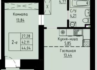 Продам двухкомнатную квартиру, 44 м2, Красноярск