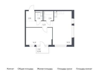 Продажа 1-ком. квартиры, 47.8 м2, Санкт-Петербург