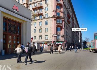 Сдается торговая площадь, 123.3 м2, Москва, метро Сокол