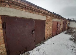 Продаю гараж, 22 м2, Республика Башкортостан, улица Пугачёва, 6А