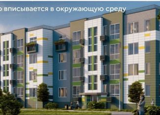 2-комнатная квартира на продажу, 60.2 м2, Калининградская область