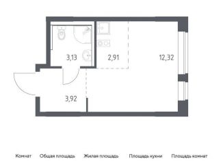 Квартира на продажу студия, 22.3 м2, Москва, жилой комплекс Квартал Марьино, к4