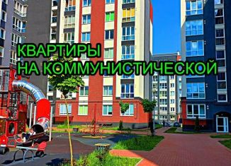 Продаю 2-комнатную квартиру, 55.6 м2, Калининградская область
