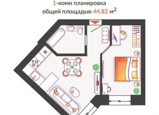 Продается 1-комнатная квартира, 44.8 м2, Тольятти, Итальянский бульвар