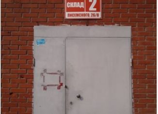 Сдается складское помещение, 200 м2, Новосибирск, улица Писемского, 1А