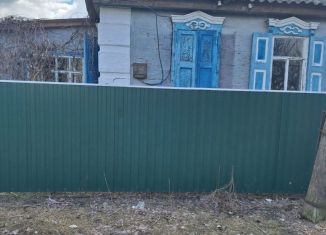 Продажа дома, 64 м2, Ростовская область, Красногвардейский переулок, 11