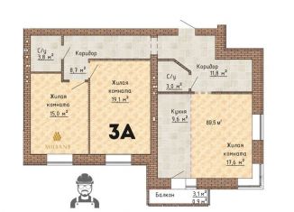 Продажа 3-комнатной квартиры, 89.5 м2, Тольятти
