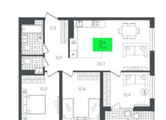 3-комнатная квартира на продажу, 79.9 м2, Тюмень, Центральная площадь