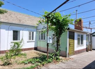 Продается дом, 32 м2, Славянск-на-Кубани, Школьная улица, 614