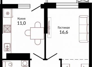 Продам 1-комнатную квартиру, 37.6 м2, Краснодар, Конгрессная улица, 43