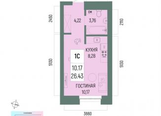 1-комнатная квартира на продажу, 26.4 м2, Республика Башкортостан